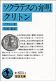 3.★★★