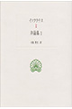 3.★★★