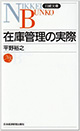 3.★★★