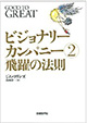 3.★★★