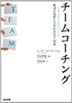 4.★★★★