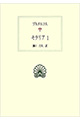 3.★★★