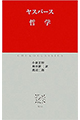 5.★★★★★