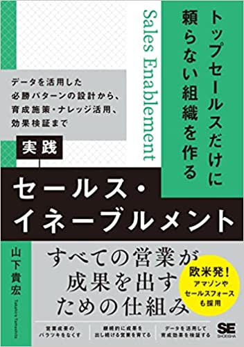 1.★