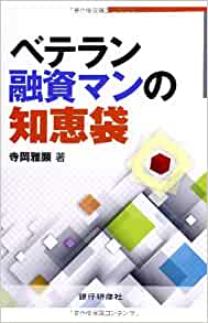 3.★★★