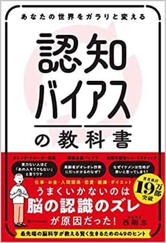 1.★