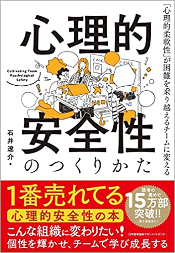 2.★★