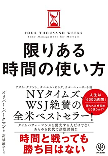 2.★★