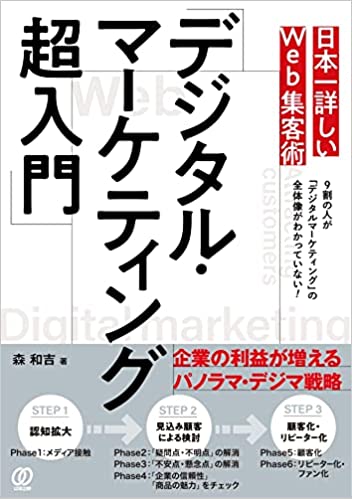 1.★