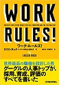 3.★★★