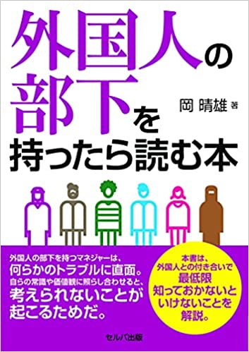 1.★
