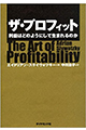 2.★★