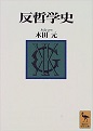 3.★★★